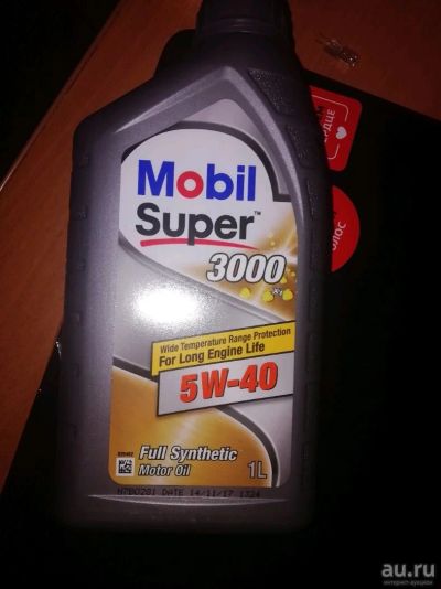Лот: 13316901. Фото: 1. Продам Mobil 3000 5w-40. Масла, жидкости