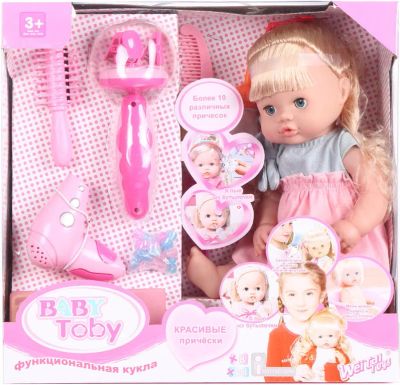 Лот: 10093779. Фото: 1. Кукла Wei Tai Toys с аксессуарами... Куклы и аксессуары