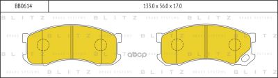 Лот: 24860563. Фото: 1. Тормозные Колодки Mitsubishi Canter... Тормозная система