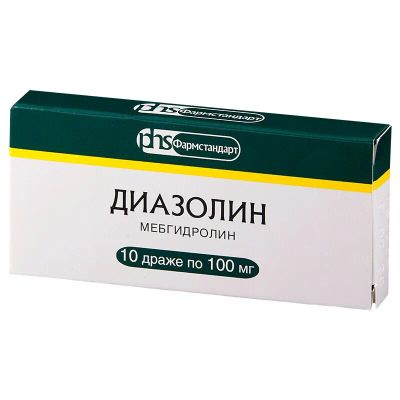 Лот: 23733514. Фото: 1. Диазолин 100 мг драже 10 шт. Лекарства