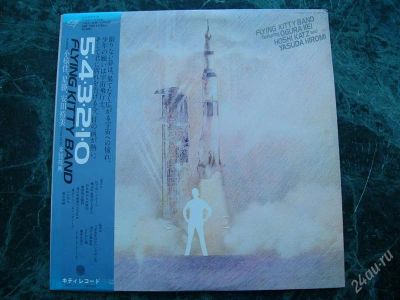 Лот: 779522. Фото: 1. Lp Flying Kitty Band. Polydor... Аудиозаписи