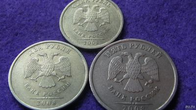 Лот: 14986872. Фото: 1. Погодовка 2008г. спмд. Россия после 1991 года