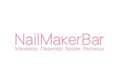 Лот: 25671394. Фото: 1. Мастер ногтевого сервиса. Работа, вакансии