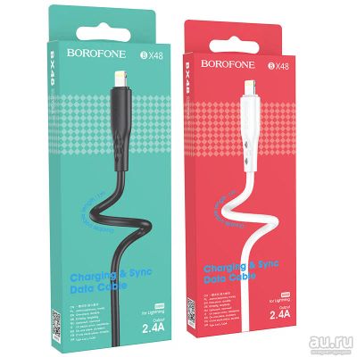 Лот: 17212566. Фото: 1. Кабель USB - Lightning Borofone... Дата-кабели, переходники