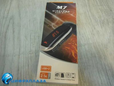 Лот: 19534678. Фото: 1. Автомобильный FM модулятор Bluetooth... FM-модуляторы, трансмиттеры