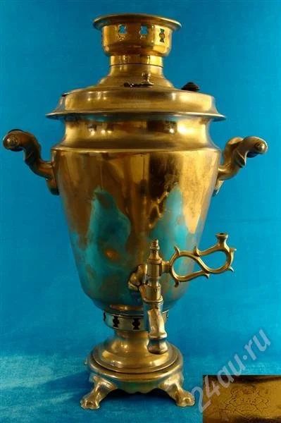 Лот: 524855. Фото: 1. самовар " Тула " ( 349 ). Предметы интерьера и быта