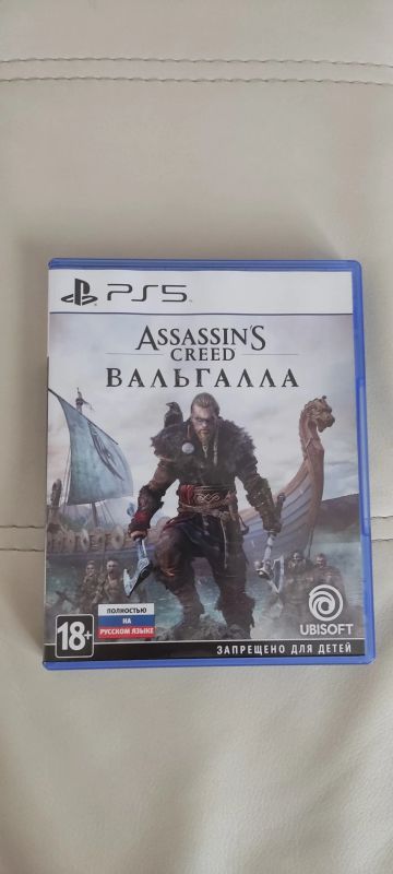 Лот: 19177206. Фото: 1. assassins creed valhalla ps5. Игры для консолей