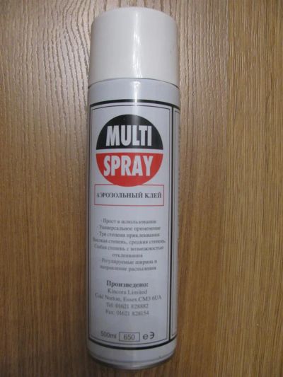 Лот: 3107478. Фото: 1. аэрозольный клей Multi Spray -... Другое (авто, мото, водный транспорт)