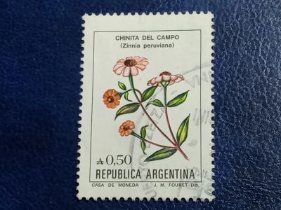 Лот: 25896413. Фото: 1. Марки Флоры и Фауны. лот №-94034. Марки