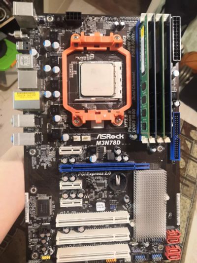 Лот: 17333448. Фото: 1. Комплект для ПК (athlon 2 X4 645... Комплекты запчастей
