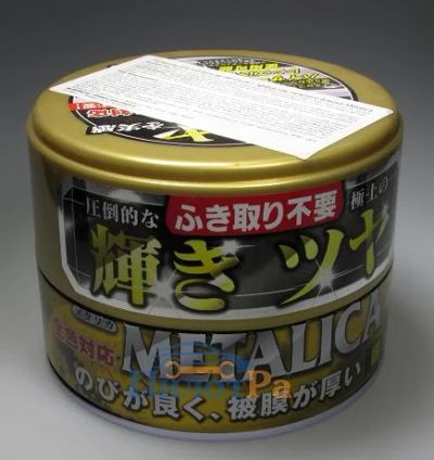 Лот: 7293614. Фото: 1. Полироль Кенгуру кузова Metalica... Всё для покраски