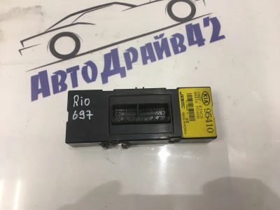 Лот: 21716740. Фото: 1. блок управления светом Kia Rio... Ходовая, подвеска, рулевое управление