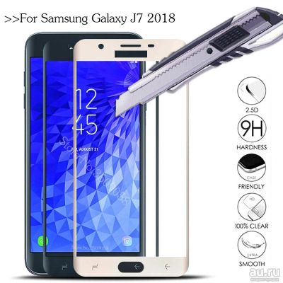 Лот: 14066103. Фото: 1. Защитное стекло Samsung Galaxy... Защитные стёкла, защитные плёнки
