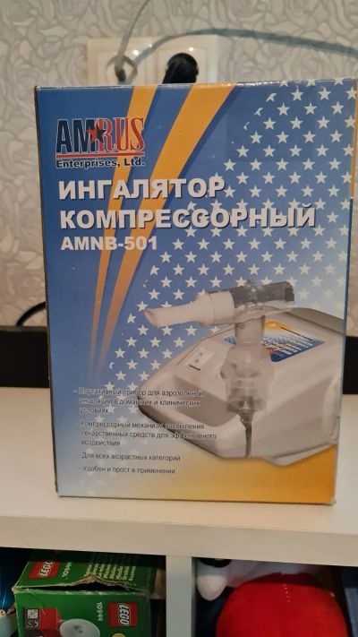 Лот: 20227900. Фото: 1. Ингалятор AMNB-501 компрессорный. Оборудование