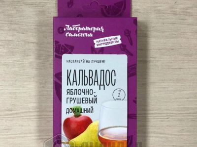 Лот: 20988971. Фото: 1. Набор трав и специй "Кальвадос... Ингредиенты для приготовления напитков