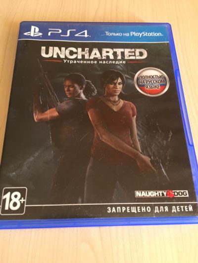 Лот: 12006169. Фото: 1. Uncharted: Утраченное наследие... Игры для консолей