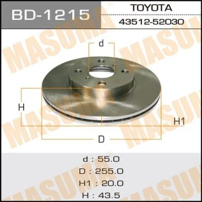 Лот: 18591055. Фото: 1. Диск тормозной masuma front vitz... Ходовая, подвеска, рулевое управление