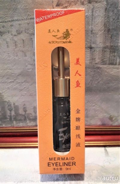 Лот: 18036838. Фото: 1. Подводка для глаз Супер гель. Уход за телом