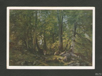 Лот: 16447925. Фото: 1. Открытка. Изогиз. 1963 год. Живопись... Открытки, конверты