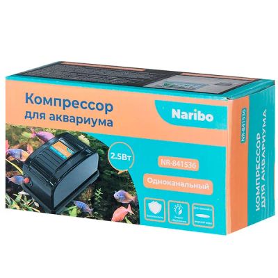 Лот: 20775505. Фото: 1. Компрессор Naribo NR-841536, 2... Оборудование