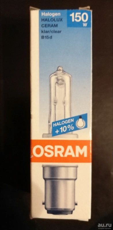 Лот: 15751134. Фото: 1. Лампа галогенная Osram 64477 150вт... Лампочки