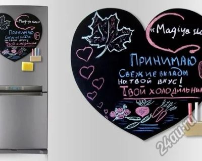 Лот: 6568204. Фото: 1. магнитная доска на холодильник. Аксессуары
