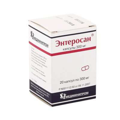 Лот: 23259795. Фото: 1. Энтеросан капс. 0,3г №20. Лекарства