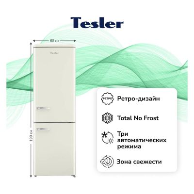Лот: 25367161. Фото: 1. Холодильник Tesler RB-335 Ivory. Холодильники, морозильные камеры