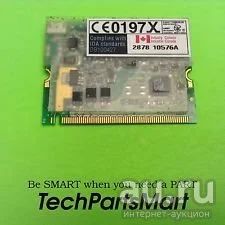 Лот: 8749212. Фото: 1. Модем для ноутбука Ambit t18m038... Шлейфы, кабели, переходники
