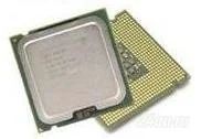 Лот: 1197029. Фото: 1. Процессор Intel Celeron D 2,66... Процессоры