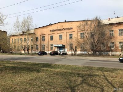 Лот: 13797939. Фото: 1. Продам Недвижимость Общественная... Коммерческая недвижимость