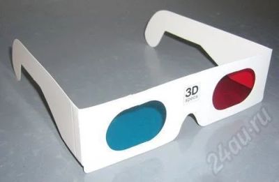 Лот: 315889. Фото: 1. 3D очки в картонной оправе. 3D-очки