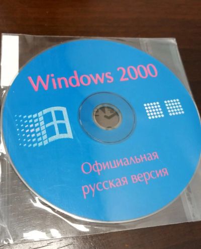 Лот: 17454127. Фото: 1. Диск c операционной системой Windows... Системные
