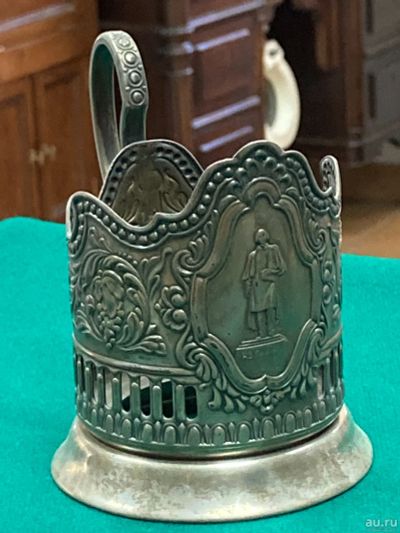Лот: 17897151. Фото: 1. Подстаканник. Гоголь. СССР. Предметы интерьера и быта