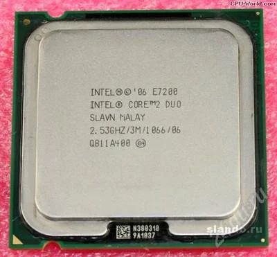 Лот: 1319239. Фото: 1. CPU INTEL CORE DUO E7200 S775. Процессоры