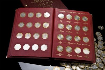 Лот: 931699. Фото: 1. юбилейные монеты 10 рублей. Россия после 1991 года