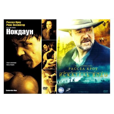 Лот: 24537745. Фото: 1. DVD-видеодиск ND Play Коллекция... CD, DVD, BluRay