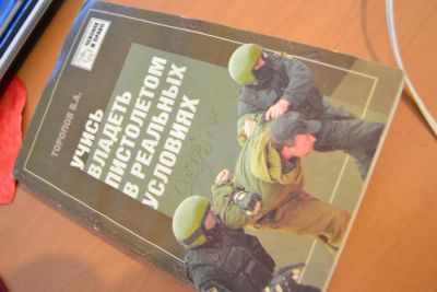 Лот: 3010849. Фото: 1. Человек и право. Для вузов