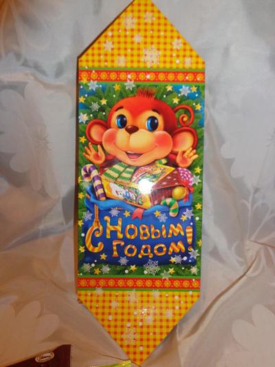Лот: 6648067. Фото: 1. Новогодний подарок Конфета 550г. Подарки на Новый год