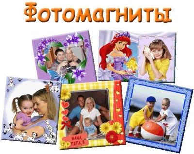 Лот: 1396742. Фото: 1. Новогодние сувениры. Другие (обучение, тренеры)