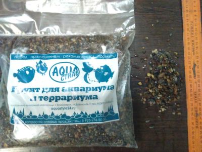 Лот: 7258421. Фото: 1. Грунт для аквариума №12 галька... Грунты, украшения, наполнения