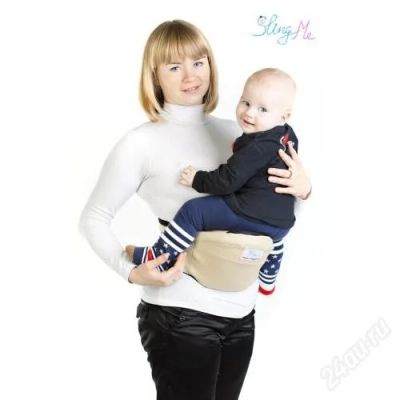 Лот: 2792207. Фото: 1. Хипсит Беж. Слинги, эрго рюкзаки, переноски