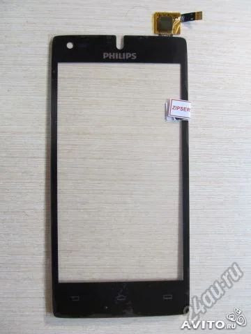 Лот: 5807778. Фото: 1. Тачскрин (Сенсор + Стекло) Philips... Дисплеи, дисплейные модули, тачскрины