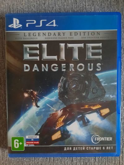 Лот: 17829532. Фото: 1. Elite Dangerous. Legendary Edition... Игры для консолей