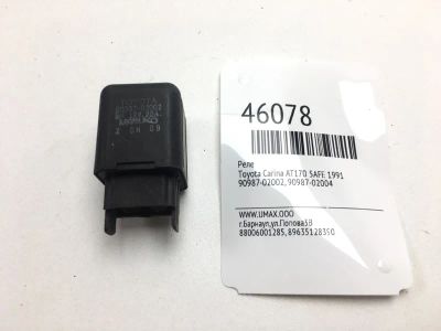 Лот: 20392382. Фото: 1. Реле Toyota Carina 1991 9098702002... Электрооборудование