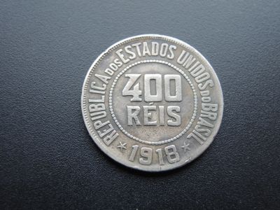 Лот: 18958412. Фото: 1. большая старинная монета 400 рейс... Америка