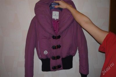 Лот: 2218983. Фото: 1. Пуховик Moncler. Верхняя одежда