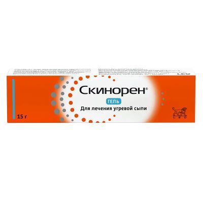 Лот: 24315975. Фото: 1. Скинорен 15% гель для наружного... Лекарства