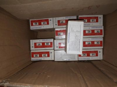 Лот: 14966842. Фото: 1. Устройство УЗО 12 шт. Автоматы, пакетники, предохранители