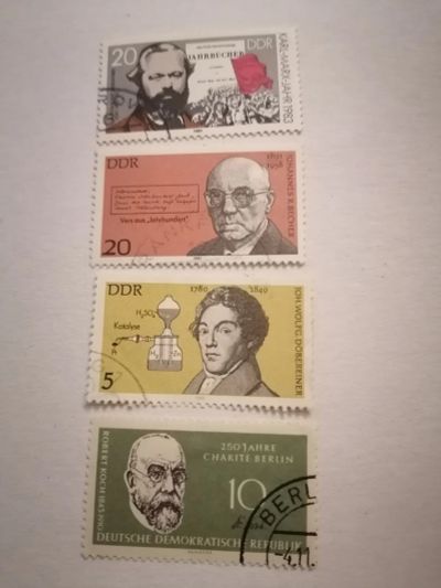 Лот: 24866815. Фото: 1. Личности. Набор марок. Марки